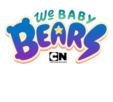 We Baby Bears